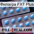 Филагра FXT Plus viagra4